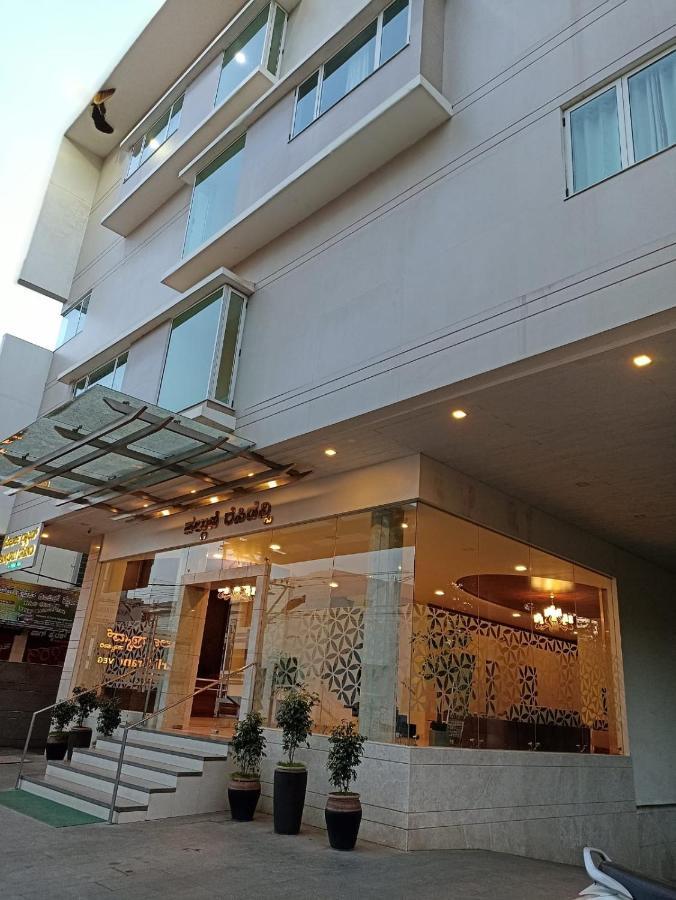 Palguni Residency Otel Hassan Dış mekan fotoğraf