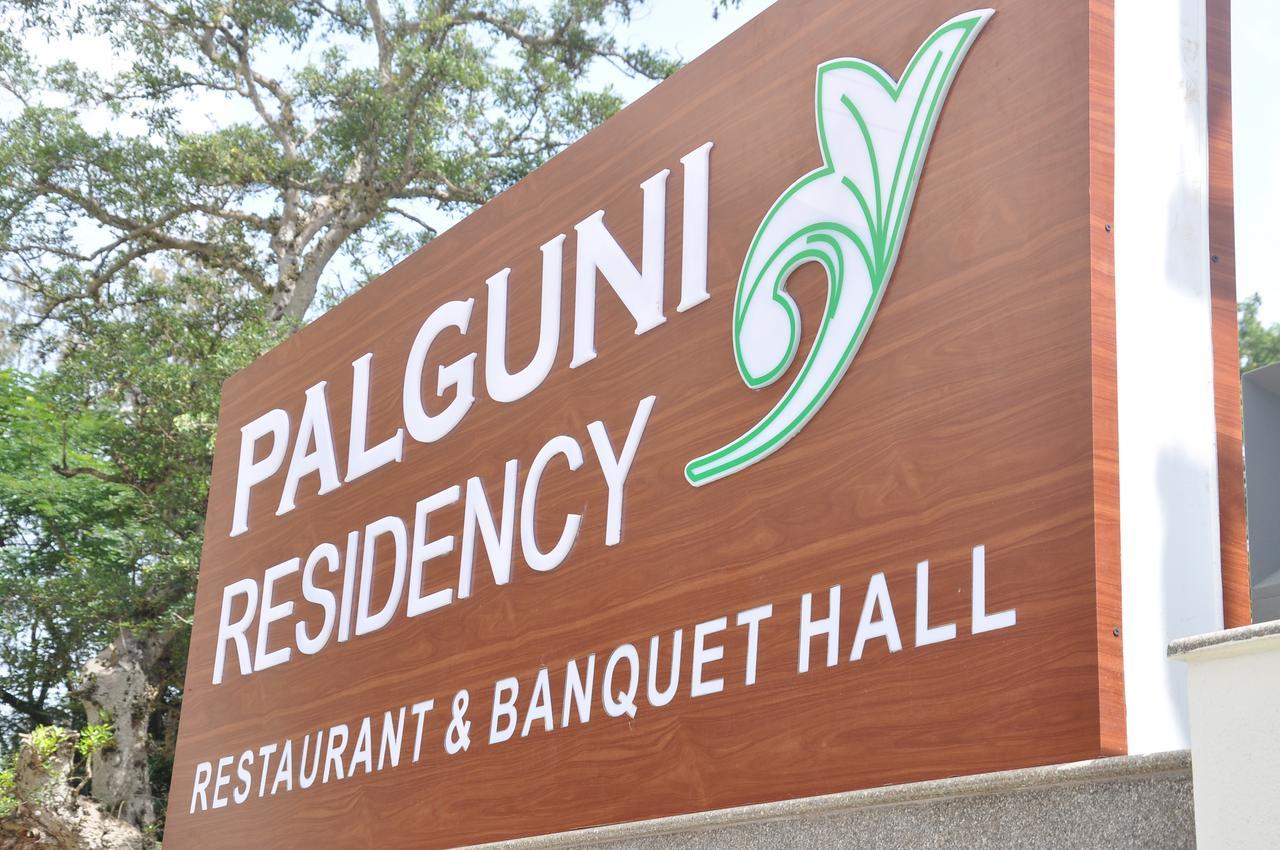Palguni Residency Otel Hassan Dış mekan fotoğraf